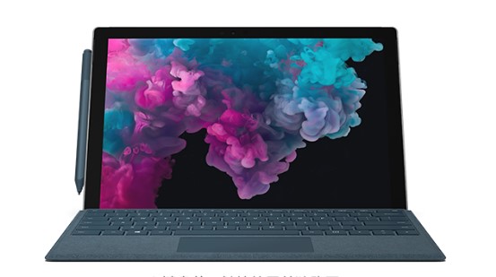 华州从 Mac 切换到 Microsoft Surface
